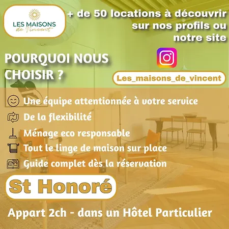 St Honore - Design * Arles